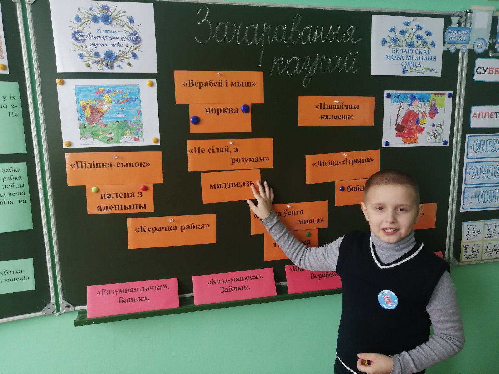 0-02-05-a3e99dc32d22ef602640fc8cb5aeb4494576417428dc36130ddf94b732164462_19e34ae733e816ef